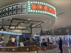 -深圳龙华星河COCO City(民治店)