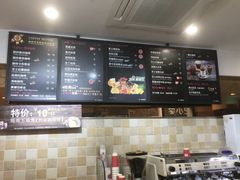 -85度C(生甜甜圈研究工坊·上海局门店)