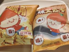 -海底捞火锅(徐州火车站店)