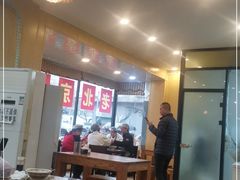 大堂-老门刀削面(小酱坊店)