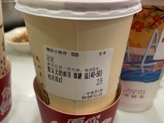 -一杯潮茶·专注潮汕茶饮(朝阳庄店)