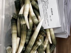 -济南恒隆广场