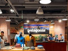 -Patagonia(三里屯SOHO店)