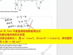 -JT PREP国际学科课程·IB·AP·Alevel(陆家嘴校区)