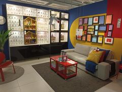 -宜家家居(西安未央商场店)