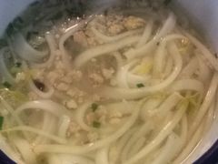 -十八家面馆(均瑶店)