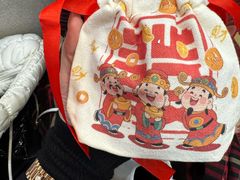 -中国银行(上海市分行营业部)