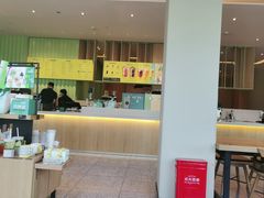 -星巴克(武汉招商公园1872店)