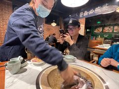 -云海肴云南菜·蒸汽石锅鱼(新奥店)