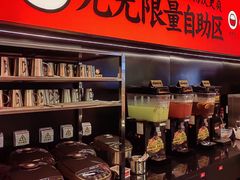 -师烤·豆花烤鱼(深圳坂田天虹店)