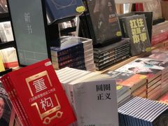 -覔书店(壹方城店)