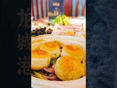 -欧记·龙城港(欣都店)
