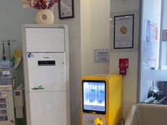 -和睦家诊所(复兴门店)