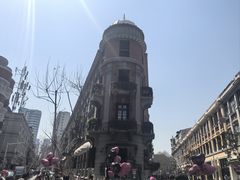 -巴公房子