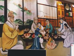 -汤森悠生活文化汤(江宁万达店)