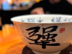 -李犟大爆鳝面·手工蟹黄包(湖滨西湖店)