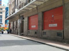 -吴良材眼镜(七重天新视场店)