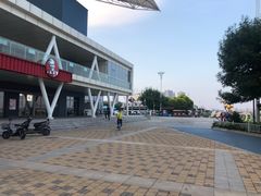 -秦皇岛新澳海底世界
