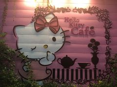 -Hello Kitty Cafe(弘大店)