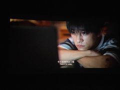 -万达影城(武进万达广场IMAX店)