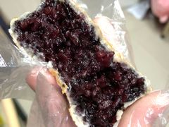 紫米仙豆糕-刘记仙豆糕(贝岗店)