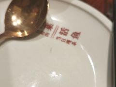 -金佬馆·川菜bistro(芜湖镜湖万达店)