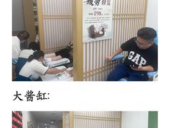-北派修脚·采耳(上地信息路店)