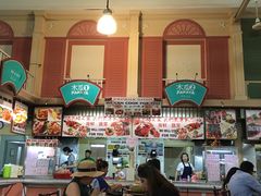 -班赞海鲜市场