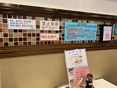 -大哥餐厅(西城花园店)