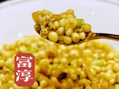-富淳饭店(陆家嘴保利广场店)