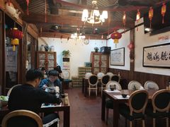 -束河人家(南锣鼓巷店)