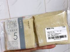 馄饨皮-盒马鲜生(金桥国际广场店)