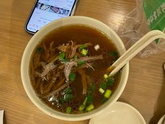 -佬钱湾仔(衣裳街店)