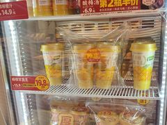-味多美蛋糕(看丹桥店)