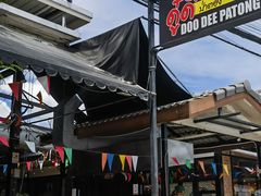 -Doo Dee Thai Food(Issan/Isaan/Esan)