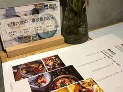 -麦甜创意轻食餐厅(西康路店)