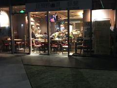 -汪爹爹武汉牛三鲜(朝外大街店)