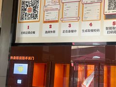 -汉堡王(徐汇绿地缤纷店)