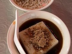 -好吃狗凉糕总店