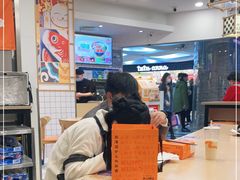 -吉野家(上海美罗城店)