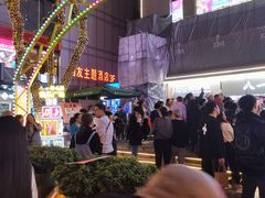 -八一路好吃街(雨田商务大厦店)