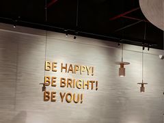 -BE BRIGHT KITCHEN(正佳广场店)