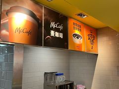 -麦当劳(世纪汇广场店)