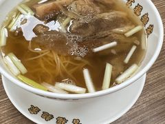 牛筋腩面-百福麵家(新馬路店)