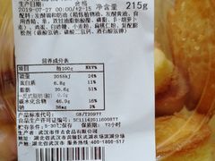 -仟吉KenGee(大江园店)