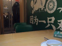 -长寿面馆(振兴路店)