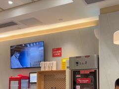 -喜家德虾仁水饺(华强天虹店)