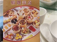 -北园酒家(小北路店)