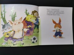 -悠贝亲子图书馆(崇文门店)