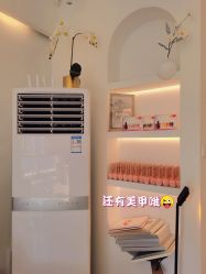 -ST时柒·问题肌抗衰美颜所